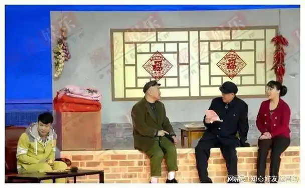 十大最搞笑的小沈阳小品