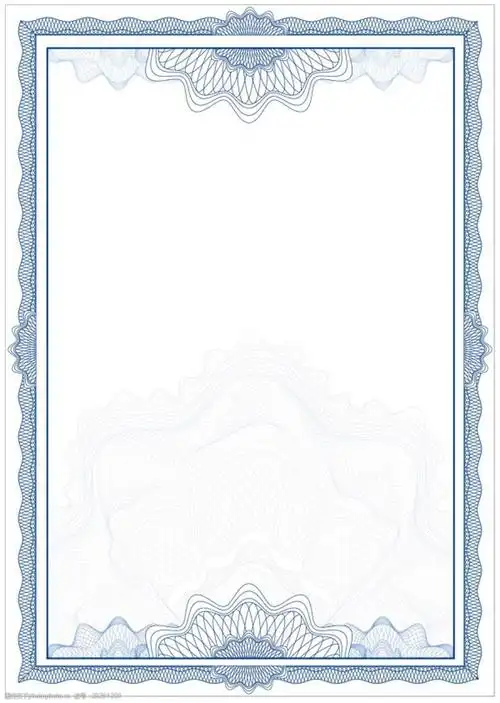 证书花纹背景模板