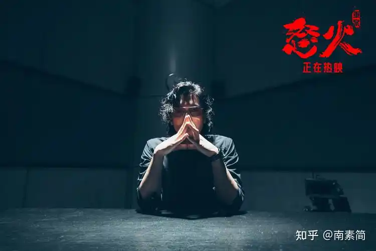 聊聊电影《怒火61重案》,及电影宣发! - 知乎