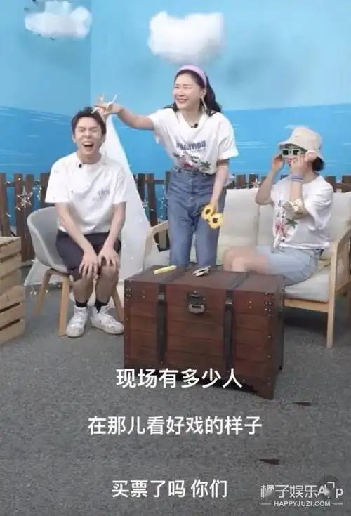 靖琦对掌be了深扒金靖与疑似男友的细节互动这对cp我也可以