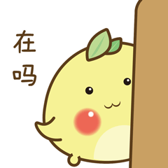 软萌小鸡微信表情包_kkkarenn-站酷zcool