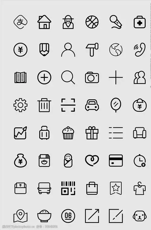 实用图标网页图标常用图标