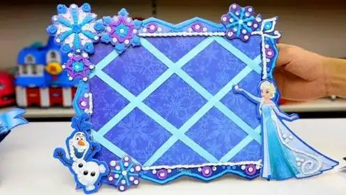 冰雪奇缘 艾莎女王 培乐多 多芬奇 彩泥相框 立体雕塑 玩具试玩