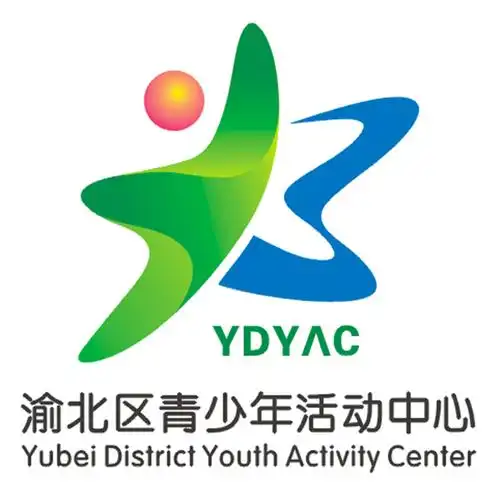 【投票】渝北区青少年活动中心形象logo由你决定!