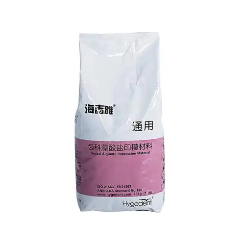 海吉雅 通用齿科藻酸盐印模材454g