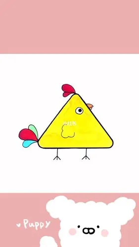 教宝宝用三角形变身一只可爱的小鸡