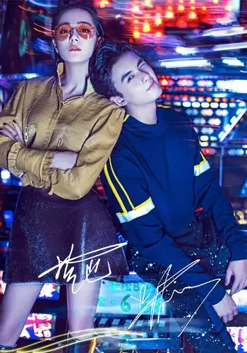 迪丽热巴吴磊酷炫时尚杂志封面高清图片