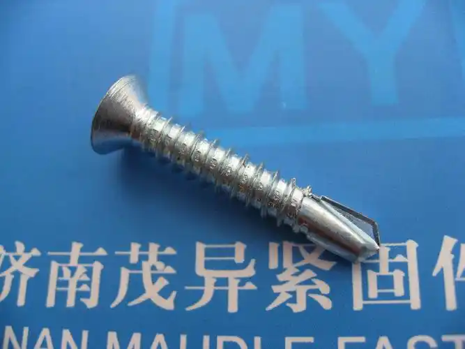 十字槽沉头钻尾自攻钉jis b1124-2003