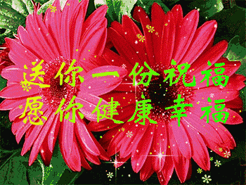 就用手指长按住, 即可直接发送给朋友 觉得不错,请在下方点赞 返回搜