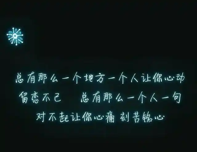 霸气社会句超社会超霸气的句子