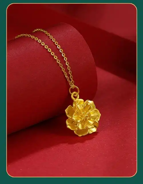 智玉云祥珠宝999足金牡丹花黄金吊坠女3d硬金花朵挂坠锁骨项链520情人