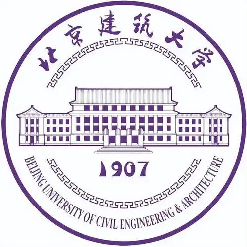 北京建筑大学——是北京市和住房和城乡建设部共建高校