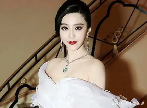 范冰冰新恋情疑似曝光,亿万富豪直言:就一直给你做保安吧!