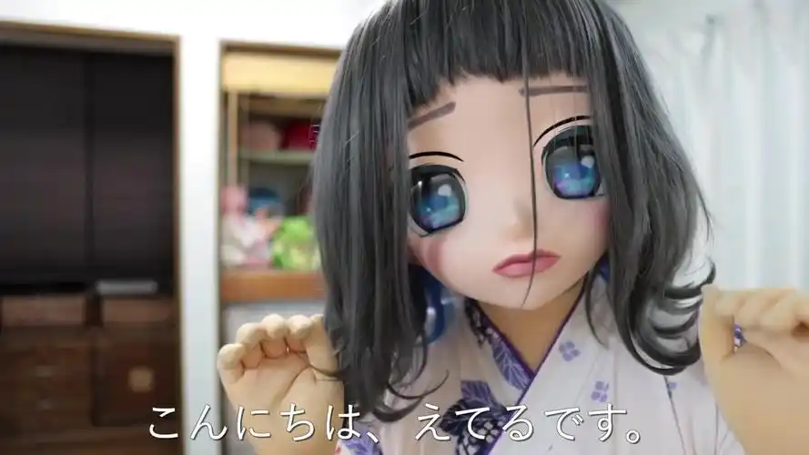 新kig视频122(kigurumi美女面具头壳,特别喜欢听这种在头壳里说话的