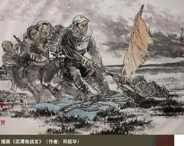 重走长征路之若尔盖篇