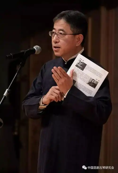 王建欣:杨荫浏先生与古琴音乐研究