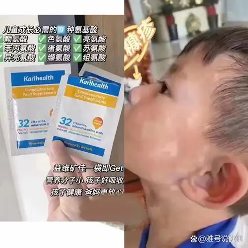 导致的营养不良皮肤干燥形成的肤色不均匀