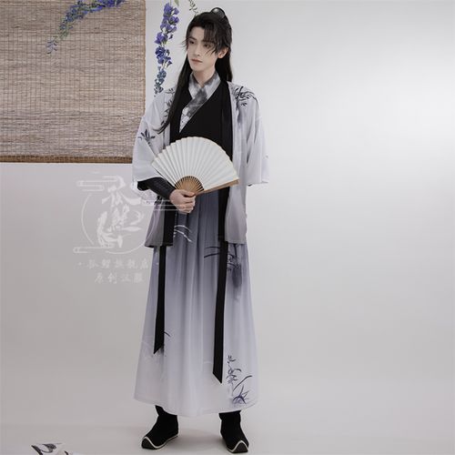 明制汉服男款