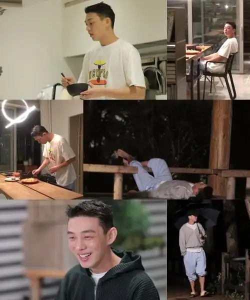 韩国人气演员刘亚仁出演《我独自生活》,公开充满自信的厨艺.