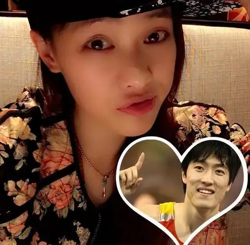 倒追偶像刘翔5年换来的是一场不到1年婚姻葛天终究是错付了