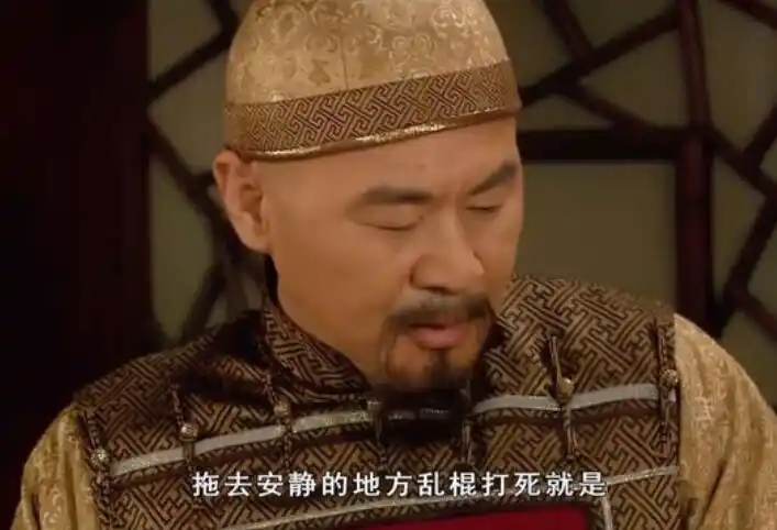 甄嬛传:安陵容害眉庄难产,雍正一句话护短,甄嬛只好暂且忍着!