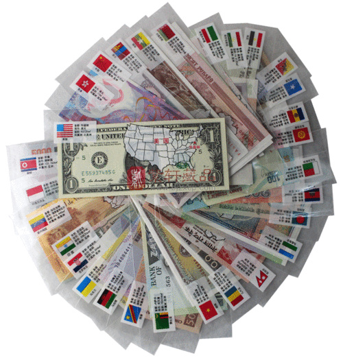 【外币红包】28个国家 52枚纸币 _钱币类礼品_文化礼品_紫轩藏品官网