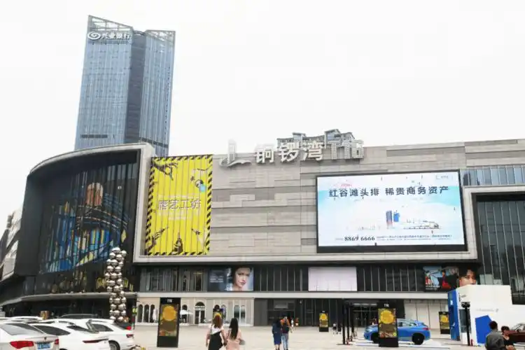 邵阳香港铜锣湾广场vip客户赴南昌考察圆满成功