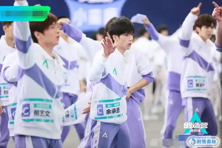热巴变身发起人,《创造营2019》会产出火箭少女一样的男团吗