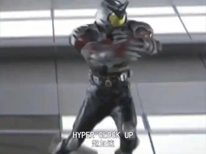 你该不会真把自己当回事了吧?#特摄剧