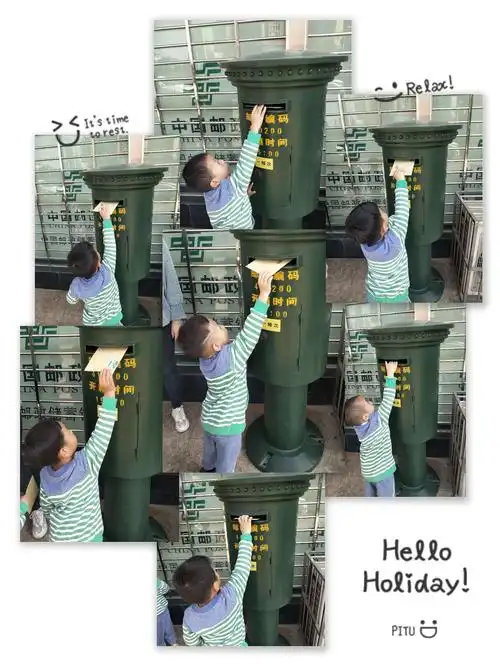 小朋友们自己寄信咯!开心开心