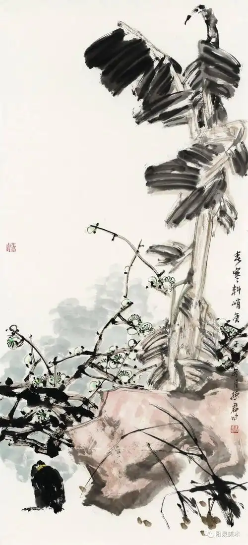 李德君水墨漾泉2021当代中国画名家邀请展