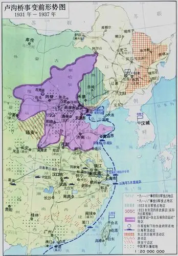 卢沟桥枪声唤醒沉睡国人 - 中国军网