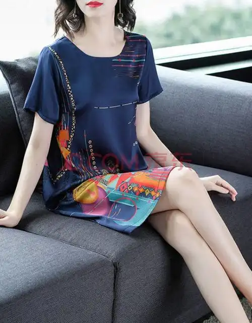 品牌特卖】21年杭州正品冰丝连衣裙女夏季中老宽松高端大码妈妈装裙子