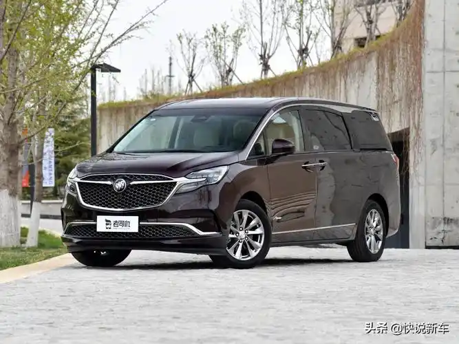 gl8别克商务车多少钱(机场接人好车) - 价格百科