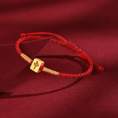 梦金园黄金手链足金5d硬金吊坠手串麻将红中发财双面转运珠手绳送女友