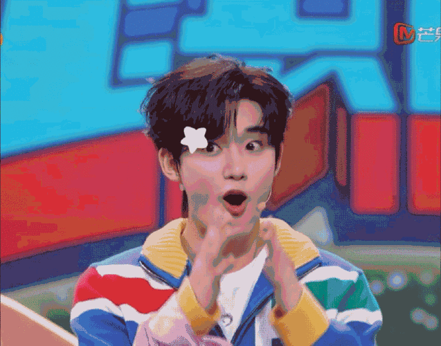 其中的一大乐趣就是看程鑫的表情  宝宝你就是一只快乐小狗  #丁程