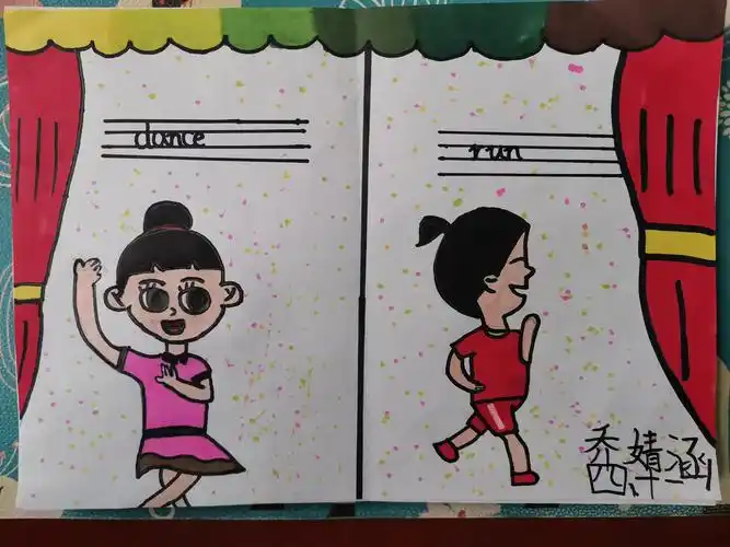 单词配图优秀展示十一班