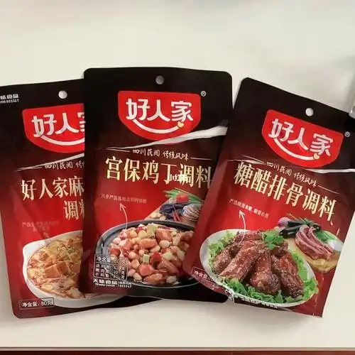 好人家调料第三波评测