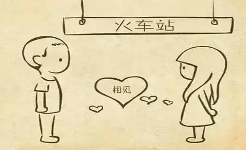 军恋,大多都不是势均力敌的,而是