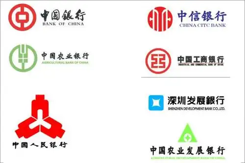 下面是几家银行的标志,哪些标志是轴对称图形