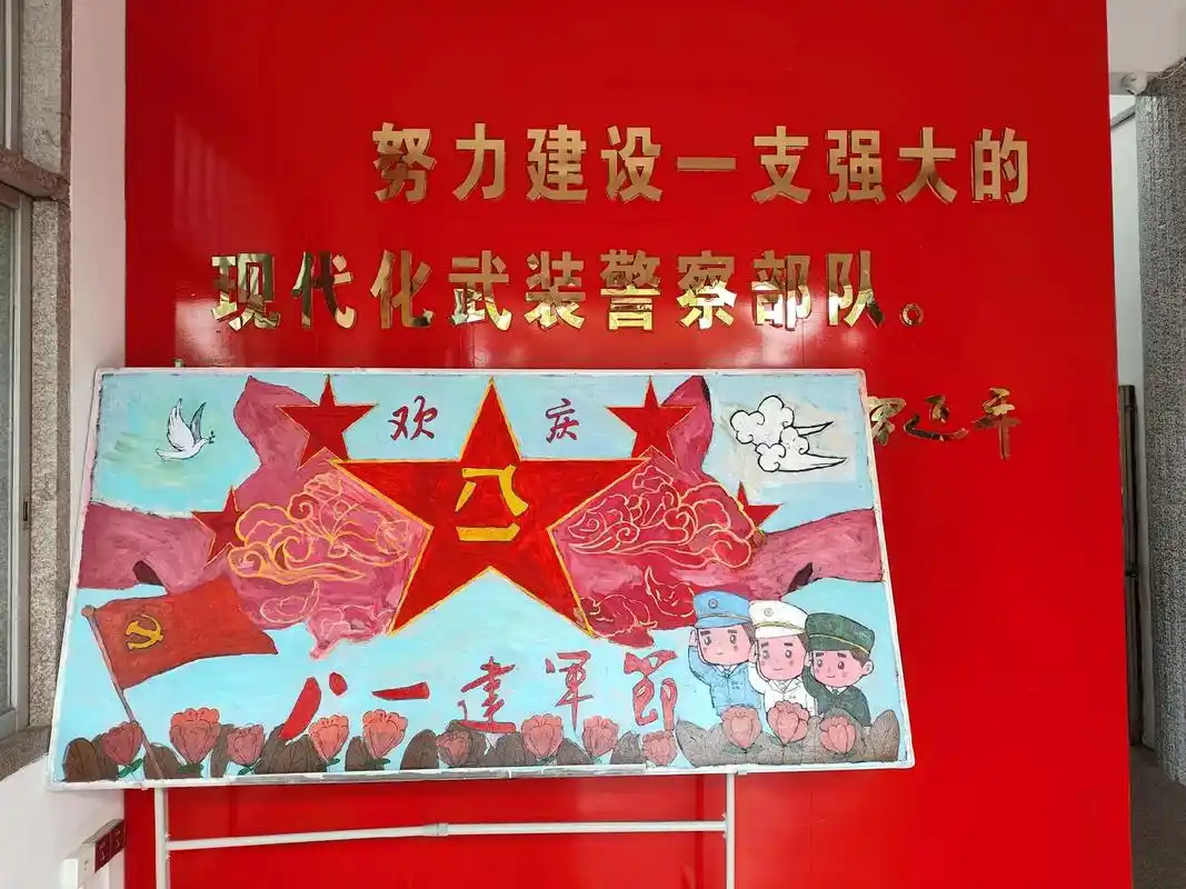 画虎烂专业,终于有点用处了#爱国主题绘画 #军营 #画画 # - 抖音