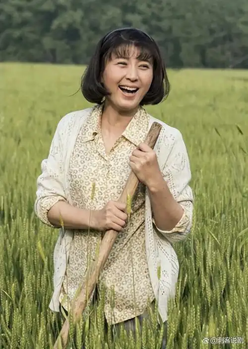 《俺娘田小草》:小草和薛斌这对苦命人,饱受磨难,走向幸福