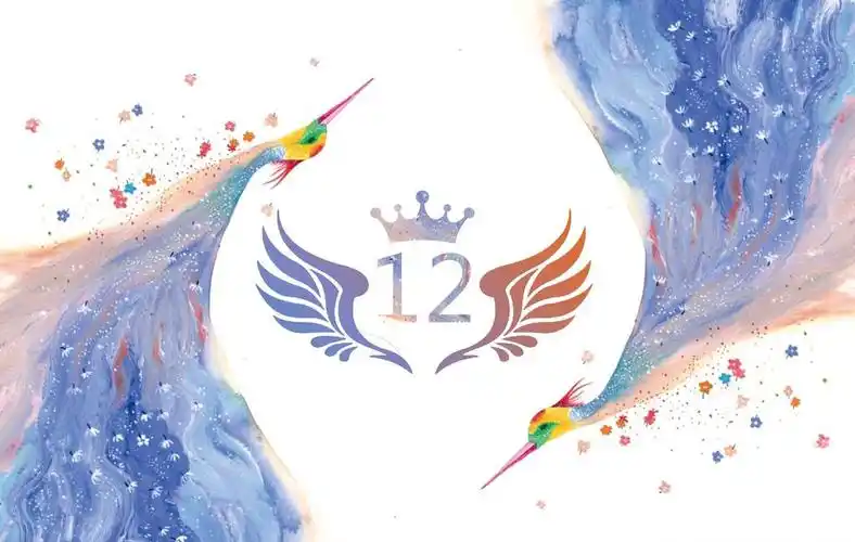 班旗设计图案 创意霸气班旗图案 班旗素材