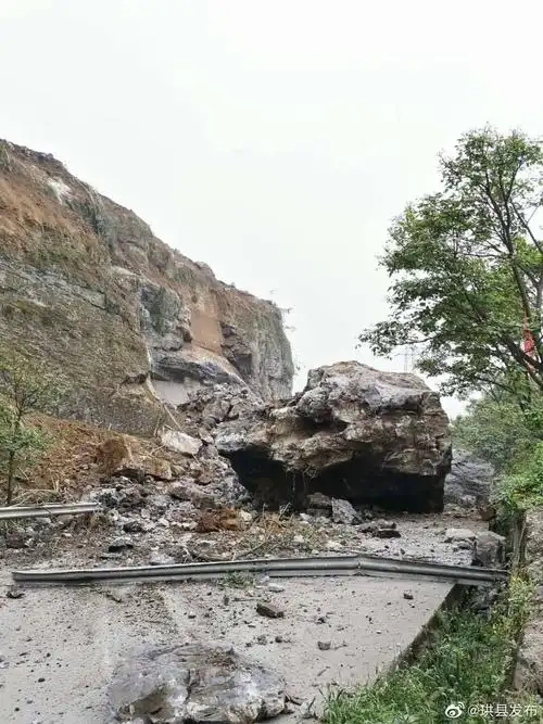 宜宾珙县发生山体崩塌 塌方量约1800方,无人员伤亡