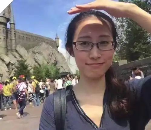 刘鑫,你锁门的那一刹彻底把你的良知锁在了门外.