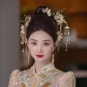 古风金色花朵蝴蝶秀禾服古典龙凤褂结婚古装汉服发饰新娘头饰中式