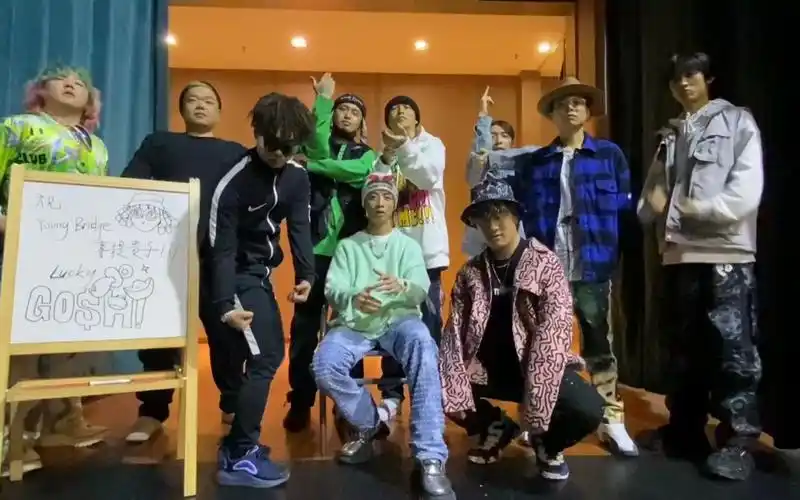 全员打call!重庆gosh厂牌全体祝贺bridge成为爸爸!