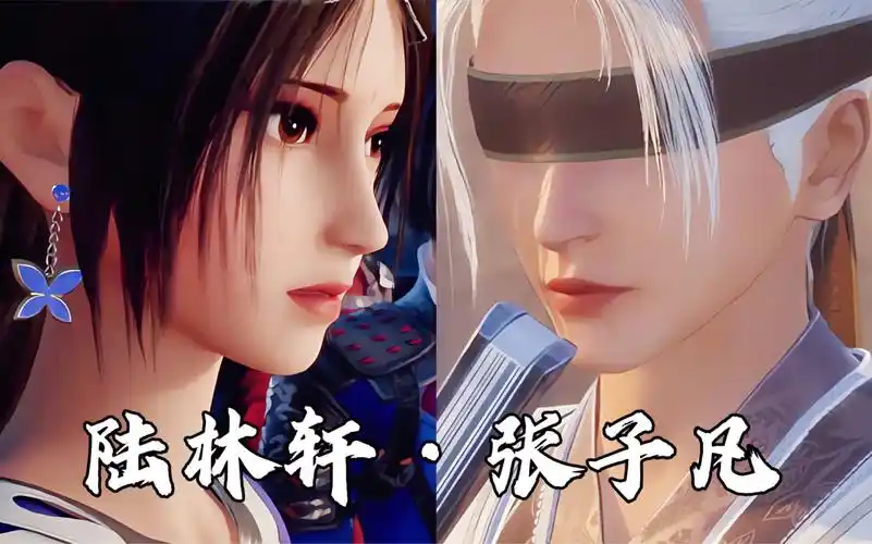 凡轩 | 陆林轩:张子凡,你人呢?「画江湖之不良人」