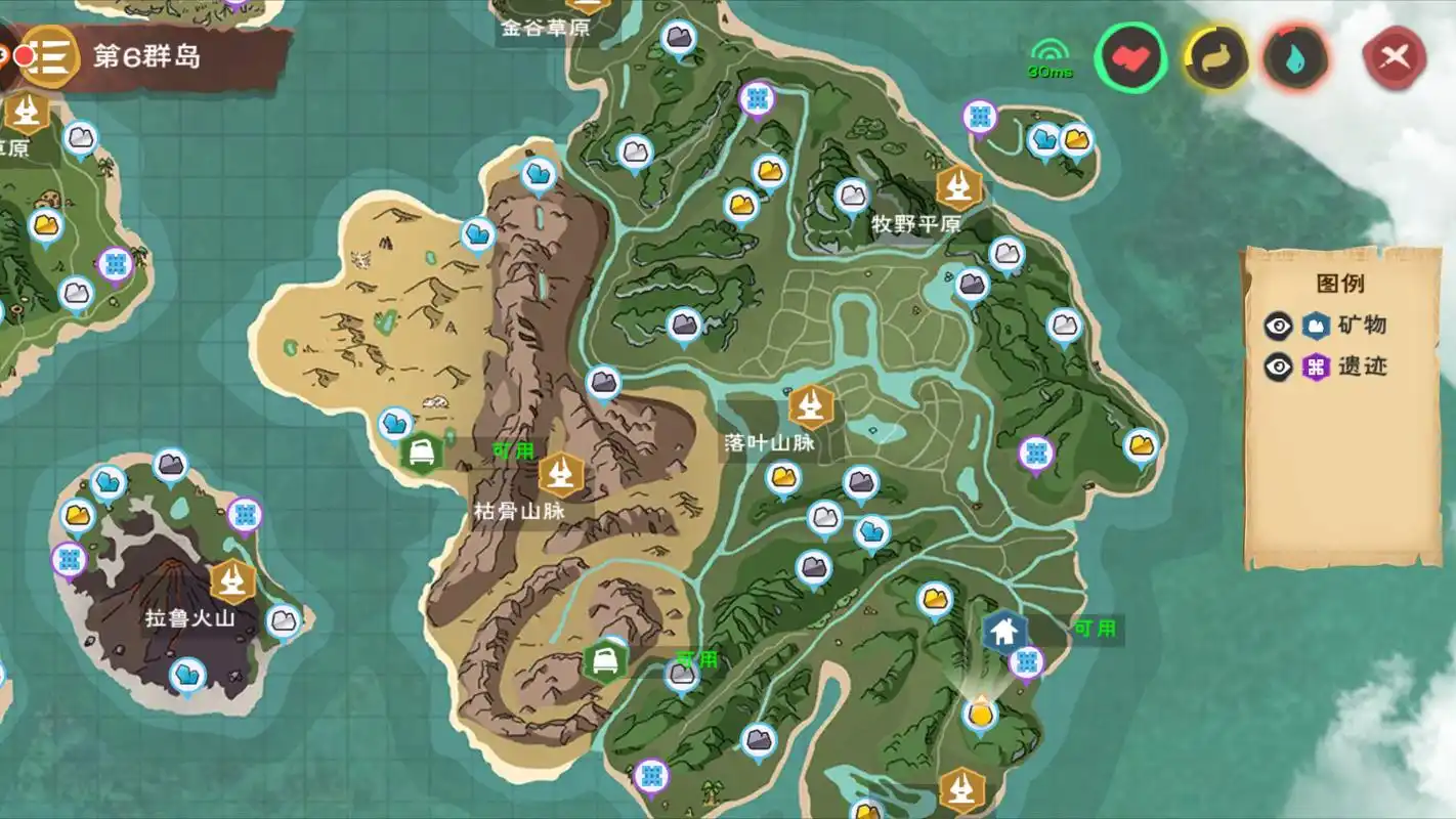 创造与魔法资源新版地图大部分资源分布图