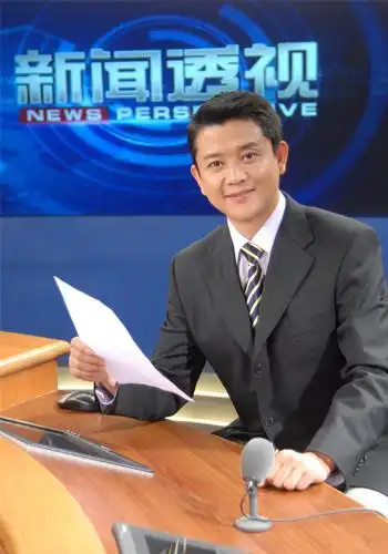 不负责任的整理smg主持人故事